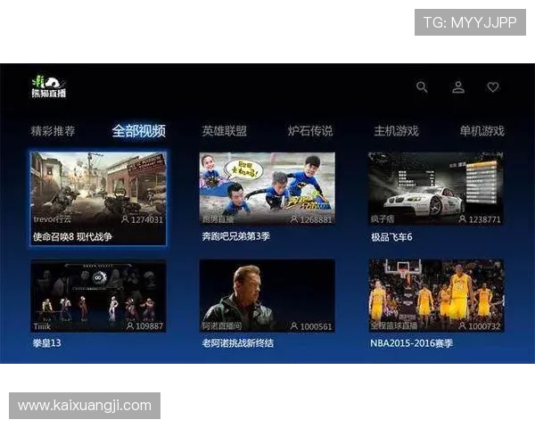 nbn直播吧：畅享高清体育赛事与实时互动平台