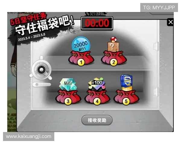 探索一定发娱乐平台:让你尽享游戏乐趣与丰厚奖励